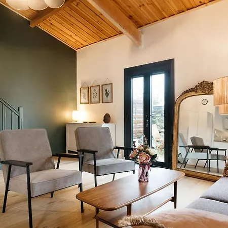 Le Clos Des Vignes *